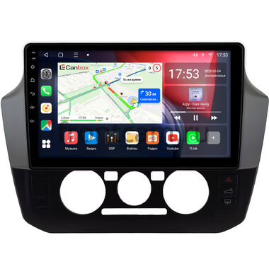 Volkswagen up! 2016-2023 Canbox L-Line 4167-9-1467 на Android 10 (4G-SIM, 3/32, TS18, DSP, QLed)