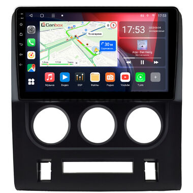 Dodge Challenger 2008-2014 Canbox L-Line 4167-9-1475 на Android 10 (4G-SIM, 3/32, TS18, DSP, QLed)