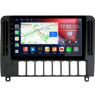 Audi 100 (C4) 1990-1994 Canbox L-Line 4167-9-1544 на Android 10 (4G-SIM, 3/32, TS18, DSP, QLed)