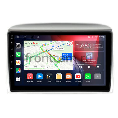 Lancia Ypsilon 2 2006-2011 Canbox L-Line 4167-9-1613 на Android 10 (4G-SIM, 3/32, TS18, DSP, QLed)