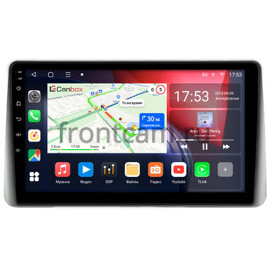 Toyota Ist 2 2007-2016 Canbox L-Line 4167-9-1943 на Android 10 (4G-SIM, 3/32, TS18, DSP, QLed)