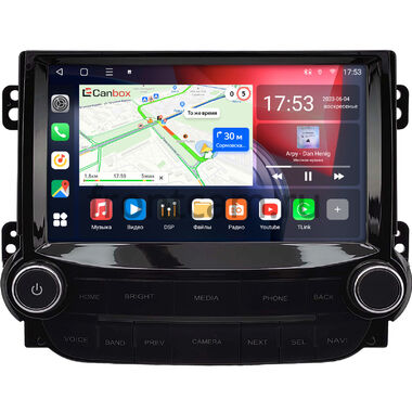 Chevrolet Malibu 8 2011-2014 Canbox L-Line 4167-9-2124 на Android 10 (4G-SIM, 3/32, TS18, DSP, QLed)