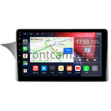 Lada Priora 2013-2018 (в верхнюю часть панели) Canbox L-Line 4167-9-2138 на Android 10 (4G-SIM, 3/32, TS18, DSP, QLed)