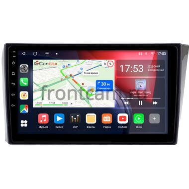 Brilliance H530, V5 (2011-2020) Canbox L-Line 4167-9-2447 на Android 10 (4G-SIM, 3/32, TS18, DSP, QLed)