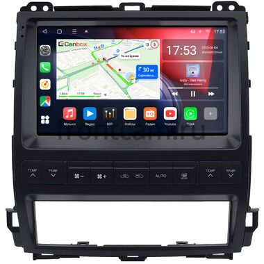 Toyota Land Cruiser Prado 120 2002-2009 (для любой комплектации) Canbox L-Line 4167-9-2530 на Android 10 (4G-SIM, 3/32, TS18, DSP, QLed)