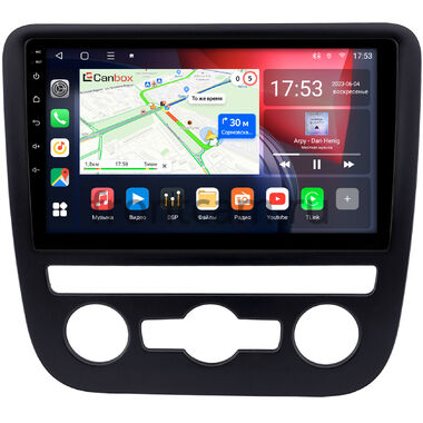 Volkswagen Scirocco (2008-2014) Canbox L-Line 4167-9-3591 на Android 10 (4G-SIM, 3/32, TS18, DSP, QLed)