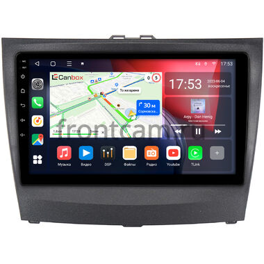 BYD L3 (2010-2015) Canbox L-Line 4167-9-367 на Android 10 (4G-SIM, 3/32, TS18, DSP, QLed)