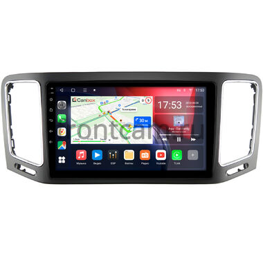 Volkswagen Sharan 2 (2010-2024) Canbox L-Line 4167-9-404 на Android 10 (4G-SIM, 3/32, TS18, DSP, QLed)