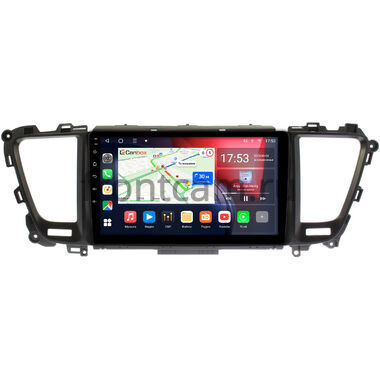 Kia Carnival 3 (2014-2021) Canbox L-Line 4167-9-520 на Android 10 (4G-SIM, 3/32, TS18, DSP, QLed)