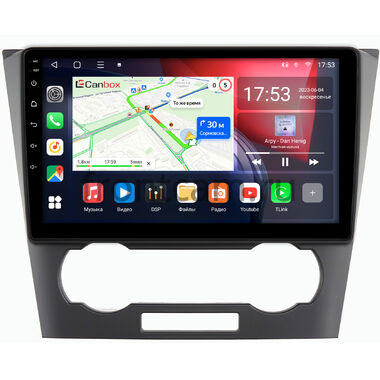 Chevrolet Epica (V250) (2006-2012) Canbox L-Line 4167-9-553 на Android 10 (4G-SIM, 3/32, TS18, DSP, QLed)