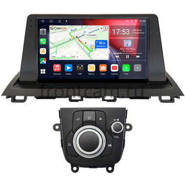 Mazda 3 (BM), Axela 3 (2013-2019) Canbox L-Line 4167-9-781 на Android 10 (4G-SIM, 3/32, TS18, DSP, QLed)