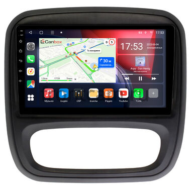 Renault Trafic 3 (2014-2021) Canbox L-Line 4167-9-RE053N на Android 10 (4G-SIM, 3/32, TS18, DSP, QLed)