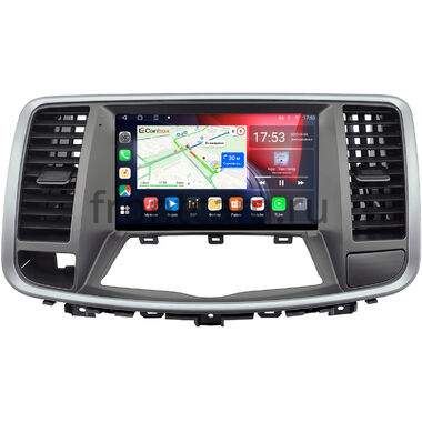 Nissan Teana 2 (J32) 2008-2014 Canbox L-Line 4167-9213 на Android 10 (4G-SIM, 3/32, TS18, DSP, QLed)