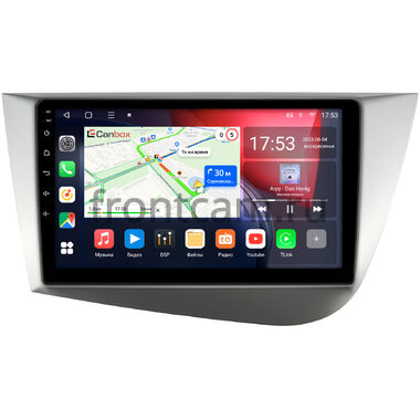 Seat Leon 2 (2005-2012) Canbox L-Line 4167-9248 на Android 10 (4G-SIM, 3/32, TS18, DSP, QLed)