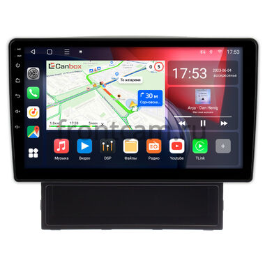 Nissan AD 3 (2006-2024) Canbox L-Line 4167-9384 на Android 10 (4G-SIM, 3/32, TS18, DSP, QLed)