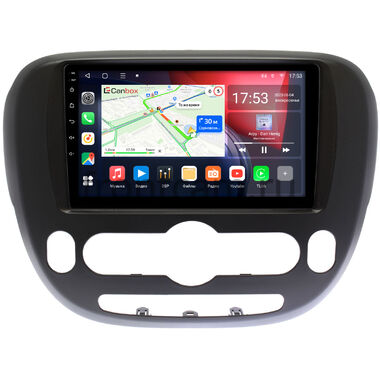 Kia Soul 2 (2013-2019) (с климат-контролем, матовая) Canbox L-Line 4167-9390 на Android 10 (4G-SIM, 3/32, TS18, DSP, QLed)
