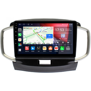 Suzuki Solio 2 (2011-2015) Canbox L-Line 4167-9437 на Android 10 (4G-SIM, 3/32, TS18, DSP, QLed)