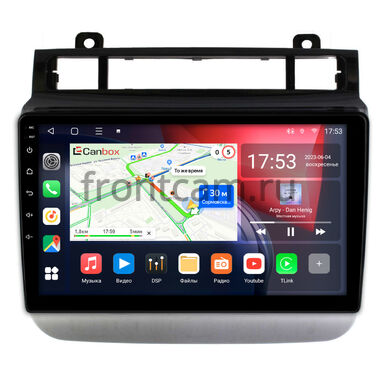 Volkswagen Touareg 2 (2010-2018) Canbox L-Line 4167-9476 на Android 10 (4G-SIM, 3/32, TS18, DSP, QLed)