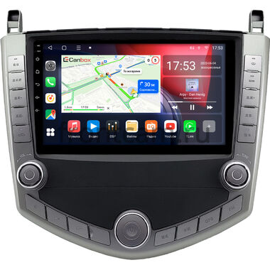 BYD S6 2011-2015 Canbox L-Line 4168-10-0263 на Android 10 (4G-SIM, 3/32, TS18, DSP, QLed)