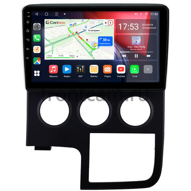 Toyota Hiace (H300) (2019-2026) (руль слева) Canbox L-Line 4168-10-0886 на Android 10 (4G-SIM, 3/32, TS18, DSP, QLed)