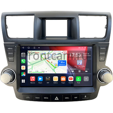 Toyota Highlander 2 (2007-2013) для авто без усилителя (Тип3) Canbox L-Line 4168-10-1180 на Android 10 (4G-SIM, 3/32, TS18, DSP, QLed)