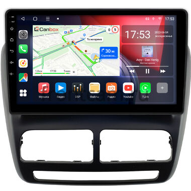 Fiat Doblo 2 (2009-2015) Canbox L-Line 4168-10-1401 на Android 10 (4G-SIM, 3/32, TS18, DSP, QLed)