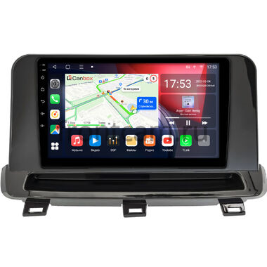 Nissan X-Trail (T33), Rogue 3 2020-2026 Canbox L-Line 4168-10-1417 на Android 10 (4G-SIM, 3/32, TS18, DSP, QLed)