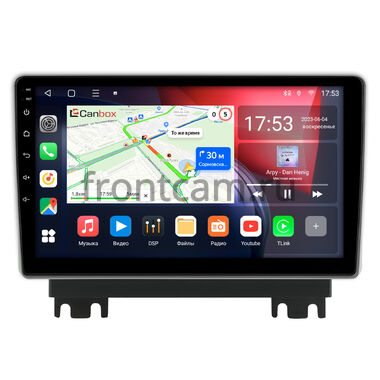 Changan Kaicene F70 2019-2024 Canbox L-Line 4168-10-1971 на Android 10 (4G-SIM, 3/32, TS18, DSP, QLed)