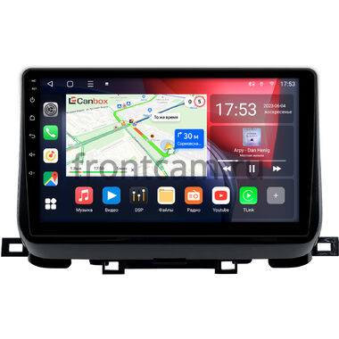 Kia Sportage (NP) (2018-2021) Canbox L-Line 4168-10-497 на Android 10 (4G-SIM, 3/32, TS18, DSP, QLed)