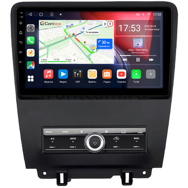 Ford Mustang 5 (2009-2014) Canbox L-Line 4168-10-6175 на Android 10 (4G-SIM, 3/32, TS18, DSP, QLed)