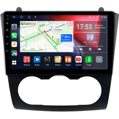 Nissan Altima 4 (L32) 2006-2013 (авто без климат-контроля) Canbox L-Line 4169-9-0058 на Android 10 (4G-SIM, 2/32, TS18, DSP, QLed)