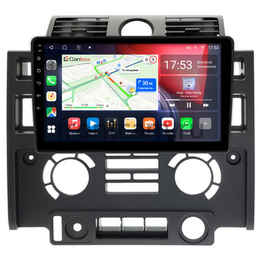 Land Rover Defender (2007-2016) Canbox L-Line 4169-9-013 на Android 10 (4G-SIM, 2/32, TS18, DSP, QLed)