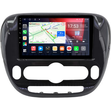 Kia Soul 2 2013-2019 (глянцевая, с климат-контролем) Canbox L-Line 4169-9-0660 на Android 10 (4G-SIM, 2/32, TS18, DSP, QLed)