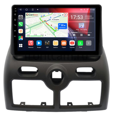 Nissan Almera Classic 2006-2013 (в верх панели) Canbox L-Line 4169-9-0920 на Android 10 (4G-SIM, 2/32, TS18, DSP, QLed)