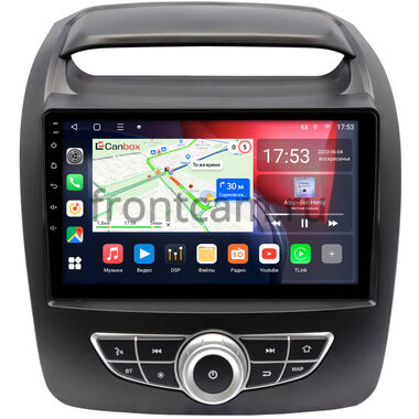 Kia Sorento 2 (2012-2021) (для авто с Navi с кнопками) Canbox L-Line 4169-9-1319 на Android 10 (4G-SIM, 2/32, TS18, DSP, QLed)