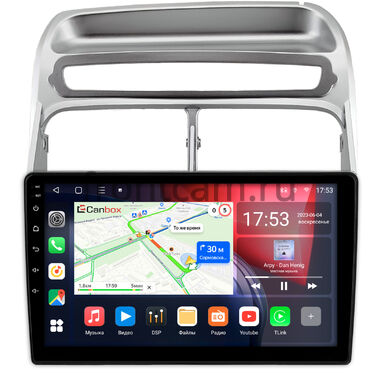 Fiat Linea 2006-2018 (серебряная) Canbox L-Line 4169-9-1461 на Android 10 (4G-SIM, 2/32, TS18, DSP, QLed)