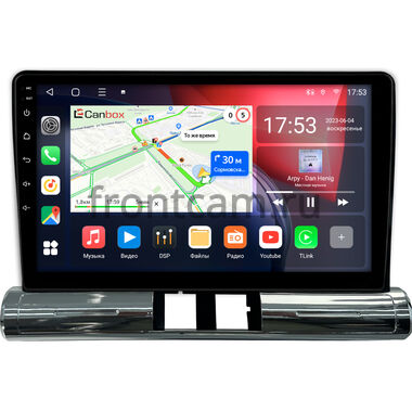 Citroen C3 3 2016-2024 (для авто без цветного экрана) Canbox L-Line 4169-9-1578 на Android 10 (4G-SIM, 2/32, TS18, DSP, QLed)