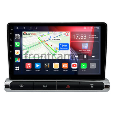 Citroen C3 3 2016-2024 (для авто с цветным экраном) Canbox L-Line 4169-9-1581 на Android 10 (4G-SIM, 2/32, TS18, DSP, QLed)