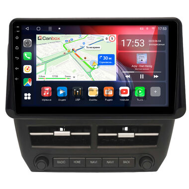 Subaru Forester 3, Impreza 3 2007-2013 Canbox L-Line 4169-9-1594 на Android 10 (4G-SIM, 2/32, TS18, DSP, QLed)