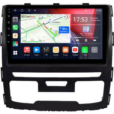 Haval H9 2014-2024 (черная) Canbox L-Line 4169-9-1698 на Android 10 (4G-SIM, 2/32, TS18, DSP, QLed)