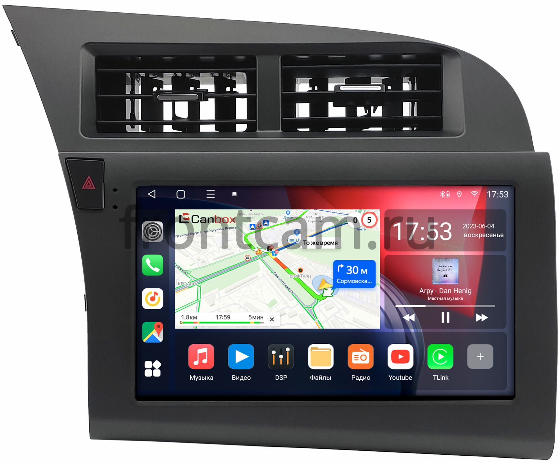 Штатная магнитола Canbox L-Line 4169-9-1718 для Audi A6 (С6) (2004-2011) на  Android 10 (4G-SIM, 2/32, TS18, DSP, QLed)