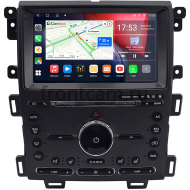 Ford Edge 2013-2015 Canbox L-Line 4169-9-2542 на Android 10 (4G-SIM, 2/32, TS18, DSP, QLed)