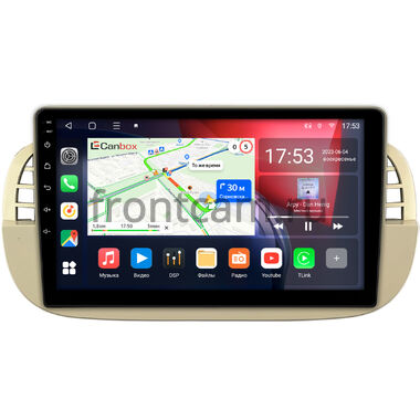 Fiat 500 2 (2007-2015) Canbox L-Line 4169-9-2805 на Android 10 (4G-SIM, 2/32, TS18, DSP, QLed)