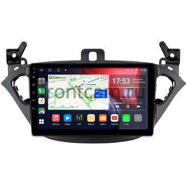 Opel Corsa E 2014-2019 Canbox L-Line 4169-9-3423 на Android 10 (4G-SIM, 2/32, TS18, DSP, QLed)