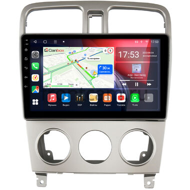 Subaru Forester 2 (2002-2008) Canbox L-Line 4169-9-524 на Android 10 (4G-SIM, 2/32, TS18, DSP, QLed)