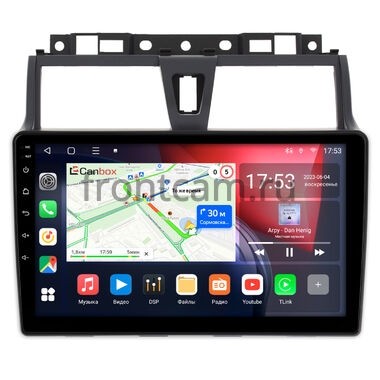 Geely Emgrand EC7 (2016-2019) (тип 2) Canbox L-Line 4169-9263 на Android 10 (4G-SIM, 2/32, TS18, DSP, QLed)
