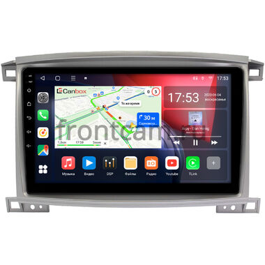 Toyota Land Cruiser 100 2002-2007 (для авто с монитором) Canbox L-Line 4170-10-1181 на Android 10 (4G-SIM, 2/32, TS18, DSP, QLed)