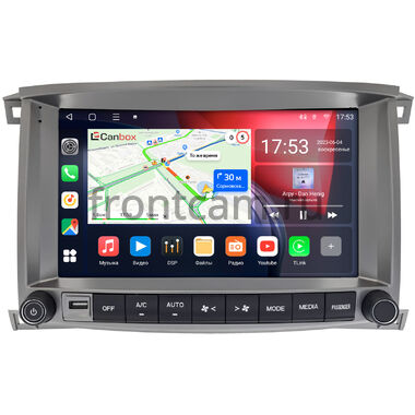 Lexus LX 470 2002-2007 Canbox L-Line 4170-10-1220 на Android 10 (4G-SIM, 2/32, TS18, DSP, QLed)