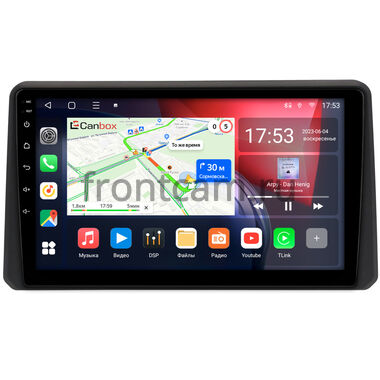 Mitsubishi ek Space 2, ek X, ek Wagon 4 2020-2025, Delica Mini 2023-2025 Canbox L-Line 4170-10-1607 на Android 10 (4G-SIM, 2/32, TS18, DSP, QLed)