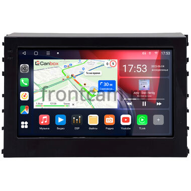 Toyota Alphard 3, Vellfire 2 2015-2023 (черная, глянцевая) Canbox L-Line 4170-10-2285 на Android 10 (4G-SIM, 2/32, TS18, DSP, QLed)